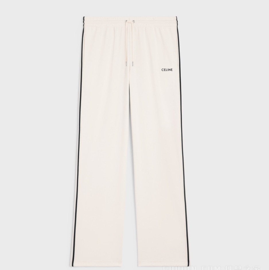 CELINE Tracksuit Pants in Double Face Jersey
